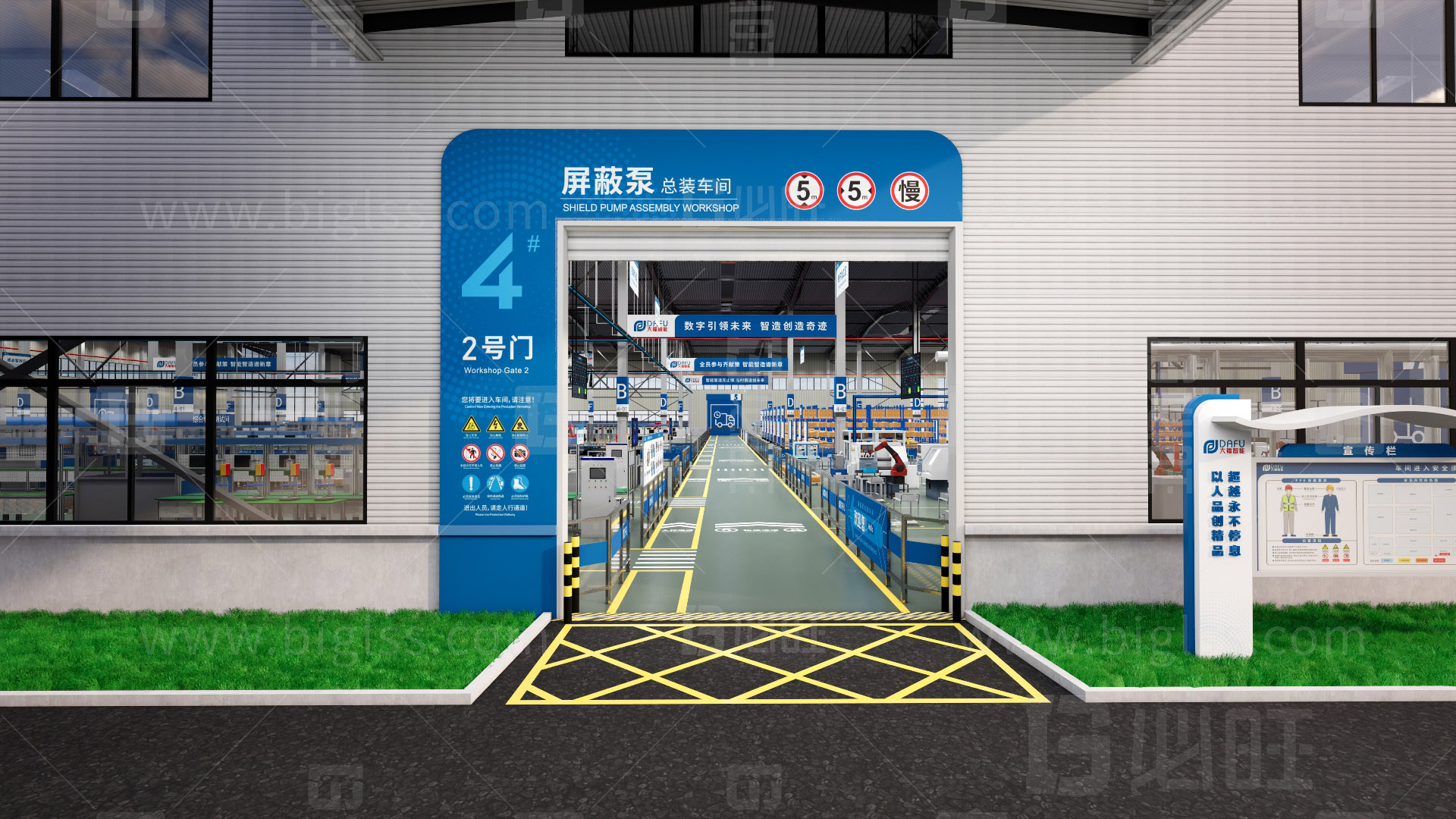 工廠目視化，車(chē)間目視化，目視化設(shè)計(jì)，空間設(shè)計(jì)