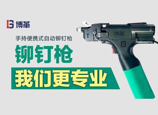 中小企業(yè)為什么一定要采用扁平化組織結(jié)構(gòu)？
