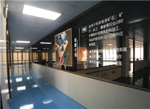目視化管理的原則和目的是什么？