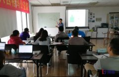 企業(yè)為什么要選擇六西格瑪管理？