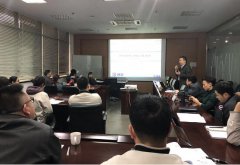 供應(yīng)商與采購管理培訓(xùn)課程在無錫圓滿完成！