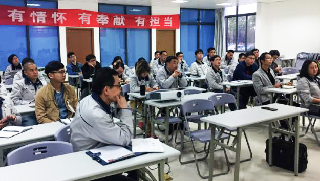設(shè)備初級(jí)管理咨詢(xún)會(huì)議現(xiàn)場(chǎng) 設(shè)備初級(jí)管理咨詢(xún)會(huì)議現(xiàn)場(chǎng)