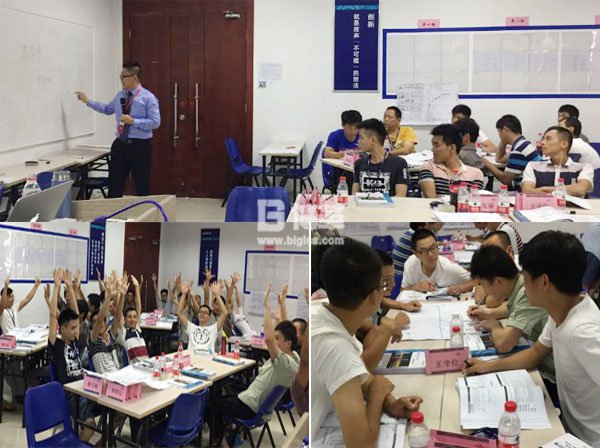 金牌班組長基礎(chǔ)管理能提升培訓現(xiàn)場