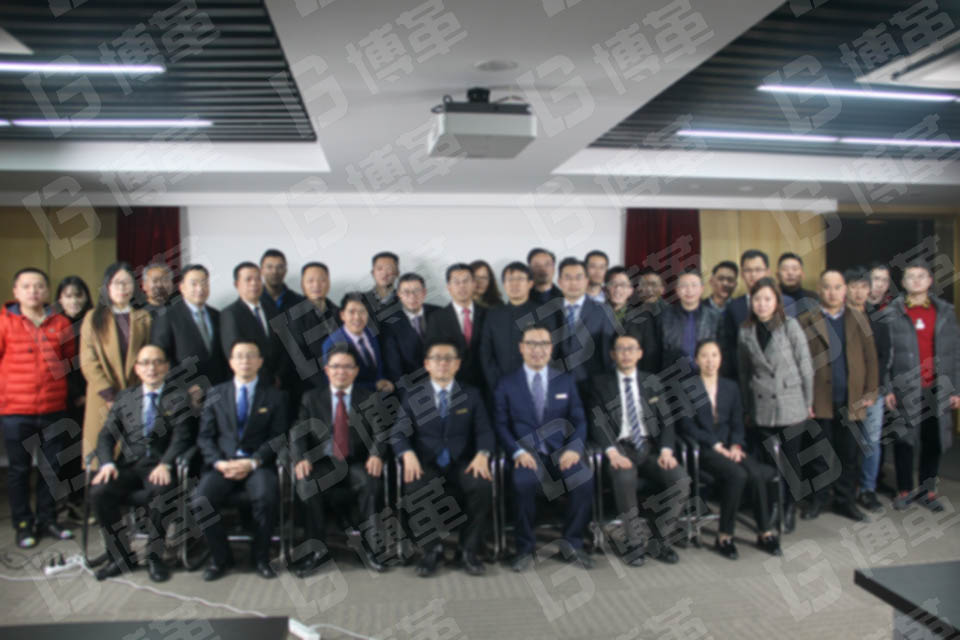 齊聚上海！博革集團(tuán)公開交流暨合伙人招募會圓滿結(jié)束！