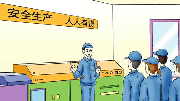 如何在班組培養(yǎng)人才？