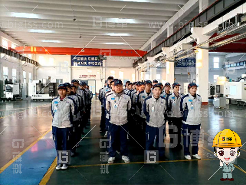 5S管理，6S管理，5S咨詢，6S咨詢，5S培訓，6S培訓，上海博革， 博革咨詢