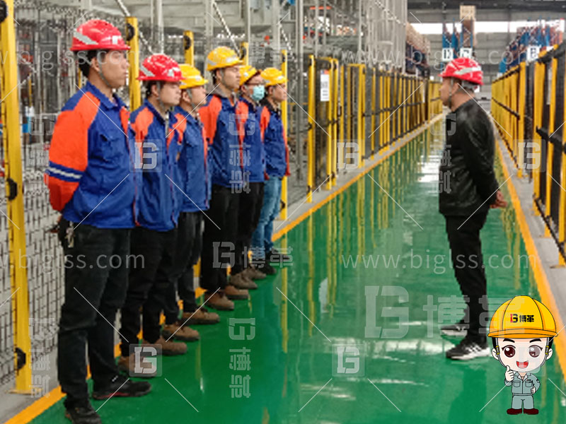 5S管理，6S管理，5S咨詢，6S咨詢，5S培訓，6S培訓，上海博革， 博革咨詢
