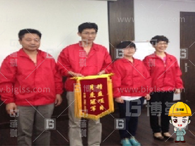 TPM生產(chǎn)，TPM管理，TPM咨詢，TPM培訓(xùn)，TPM改善，上海博革，博革咨詢