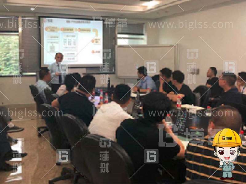 TPM生產(chǎn)，TPM管理，TPM咨詢，TPM培訓(xùn)，TPM改善，上海博革，博革咨詢