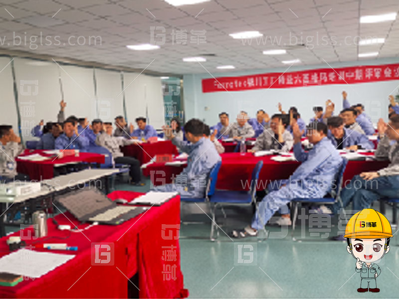六西格瑪，六西格瑪培訓(xùn)，六西格瑪綠帶，六西格瑪黑帶，中質(zhì)協(xié)綠帶，中質(zhì)協(xié)黑帶，上海博革，博革咨詢