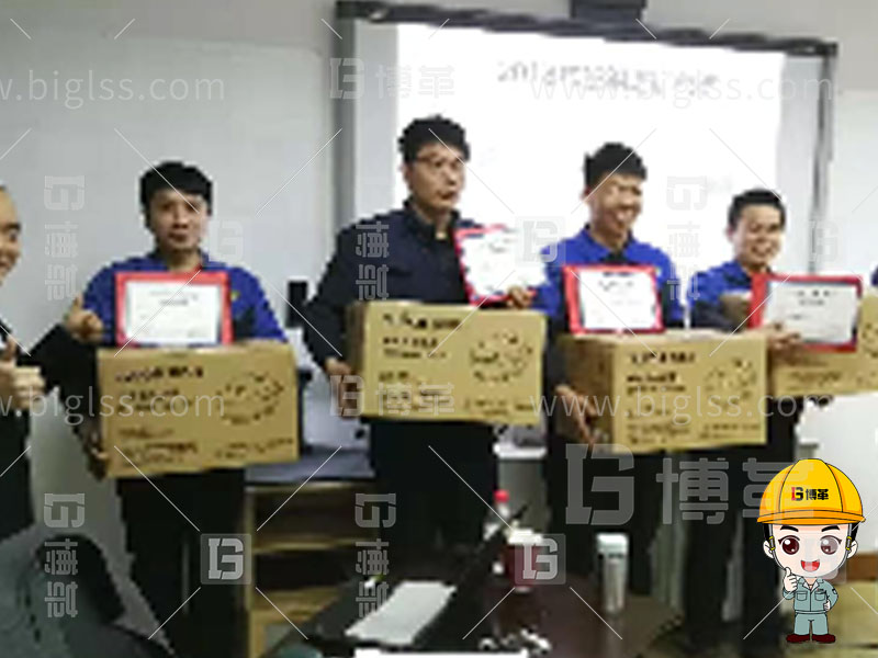 精益人才，精益人才培養(yǎng)，精益人才培訓，班組長培訓，金牌班組長，管理者實戰(zhàn)，管理者實戰(zhàn)培訓，上海博革，博革咨詢