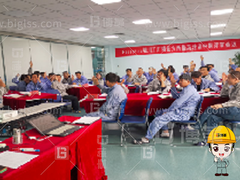 精益人才，精益人才培養(yǎng)，精益人才培訓(xùn)，班組長(zhǎng)培訓(xùn)，金牌班組長(zhǎng)，管理者實(shí)戰(zhàn)，管理者實(shí)戰(zhàn)培訓(xùn)，上海博革，博革咨詢