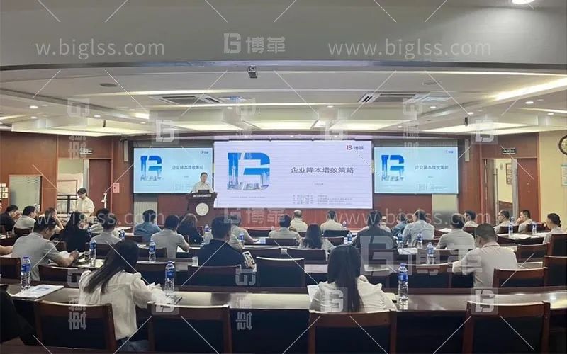 快訊 | 九牧集團(tuán)攜手博革集團(tuán)，引領(lǐng)供應(yīng)商降本增效策略