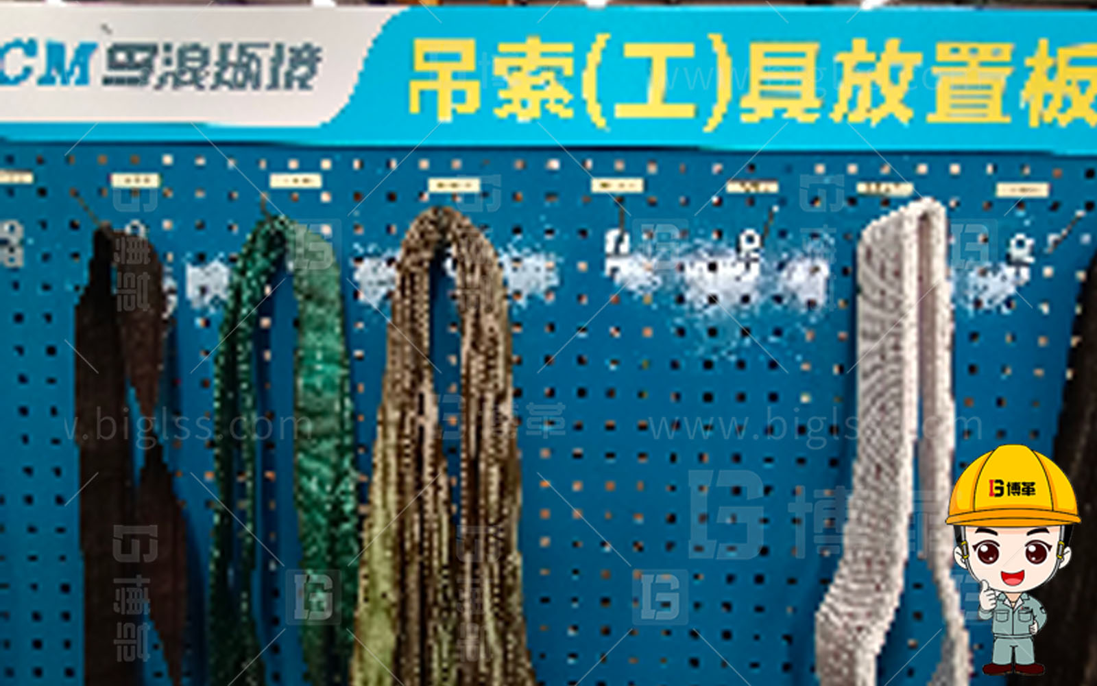 5S管理，6S管理，5S咨詢，6S咨詢，5S培訓(xùn)，6S培訓(xùn)，上海博革， 博革咨詢