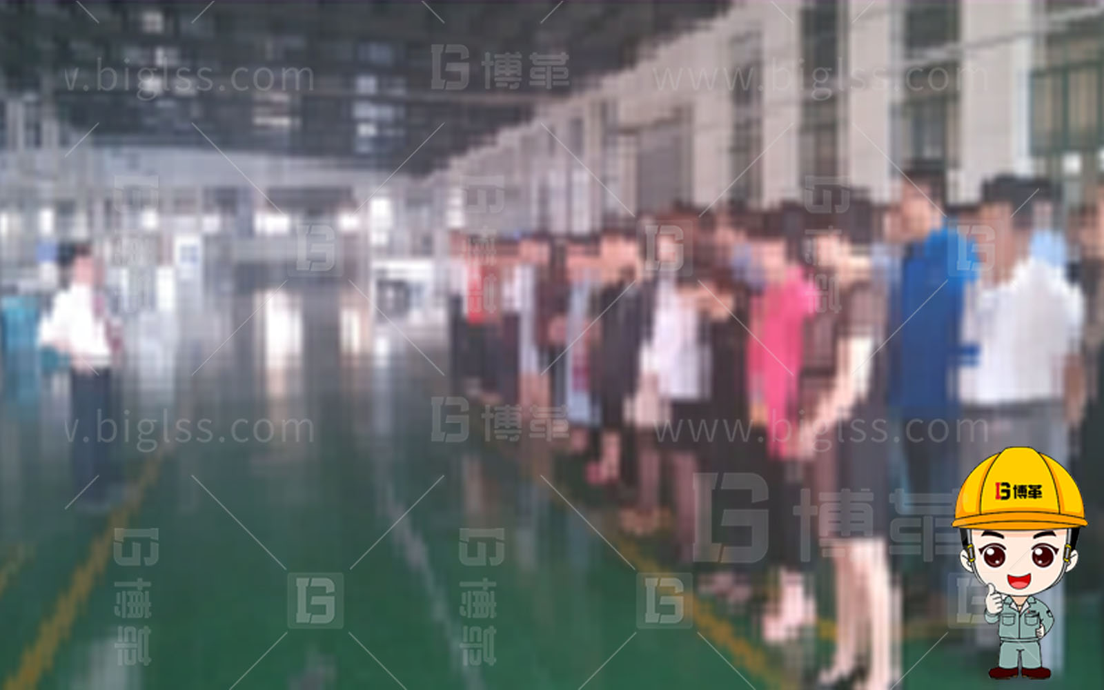 精益生產(chǎn)，精益管理，精益咨詢，上海博革，博革咨詢